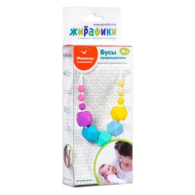 Бусы-прорезыватели Фруктовый микс Жирафики 939645